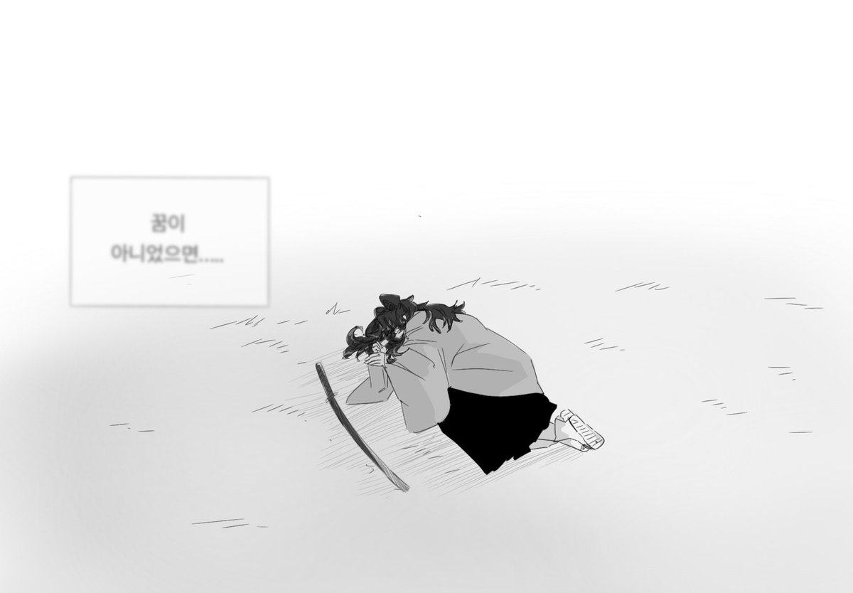 yorimichi_u's tweet photo. 요리미치
요리이치는 드림러라고하네요(?) https://t.co/D5IpwFn85Y