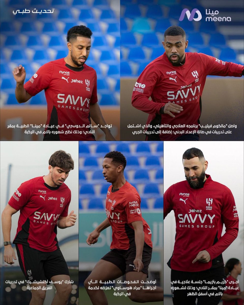 🅛🅐🅜🅐 💛💙🅐🅛🅢🅗🅜🅡🅘 tweet media