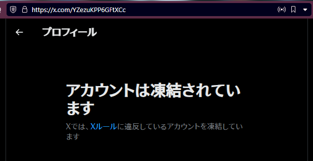 在庫数が少なくなりましたので、近々掲載を終了致します。お急ぎの方対応致しますので問い合わせお願い致します。 これに似た直販サイトからのお問い合わせで「○○の在庫はありますか