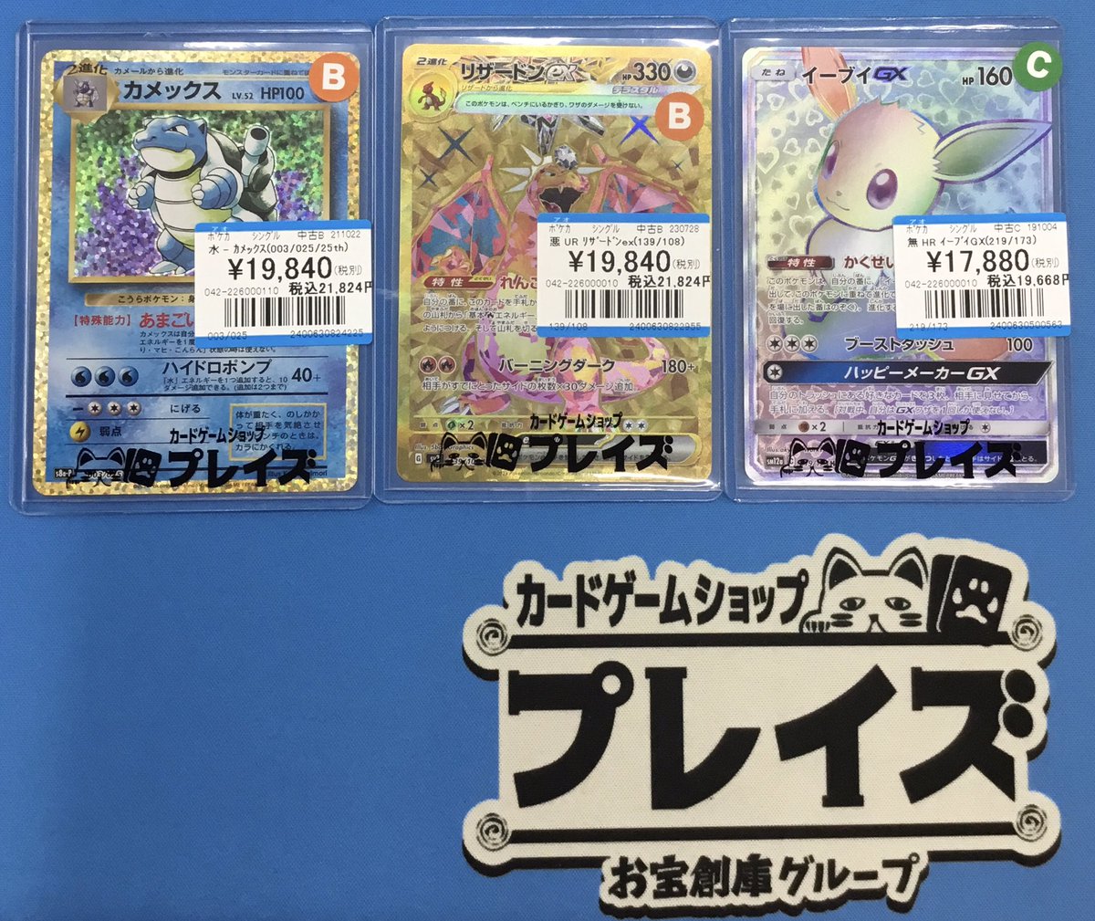 お値段改めましたが、今週にて出品を取りやめます。ポケトークW ポケトークW価格改定 | ソースネクスト企業サイト