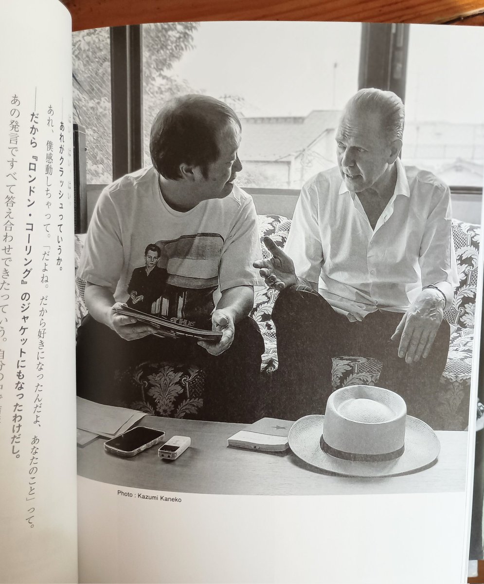 Kazumi Kaneko tweet media