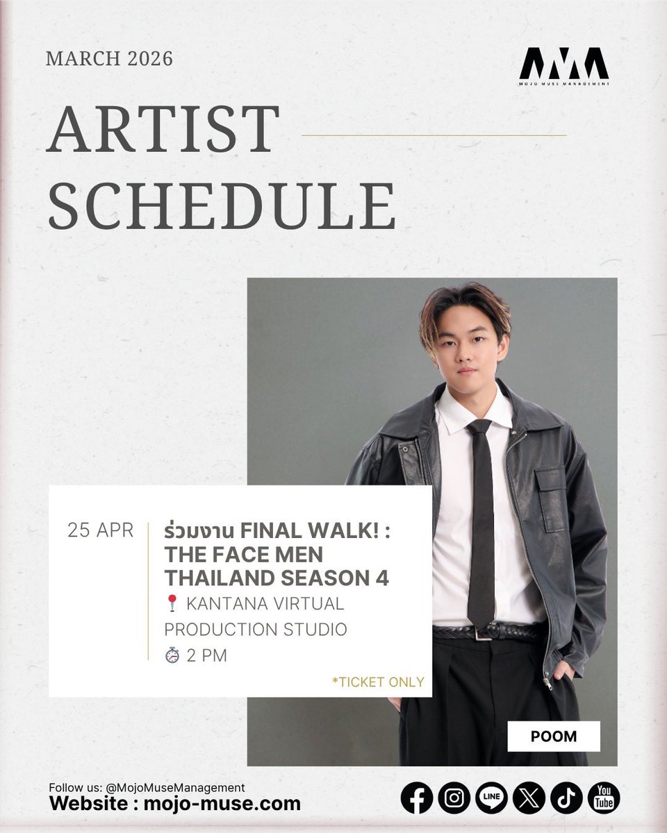 Mojo Muse Management tweet media