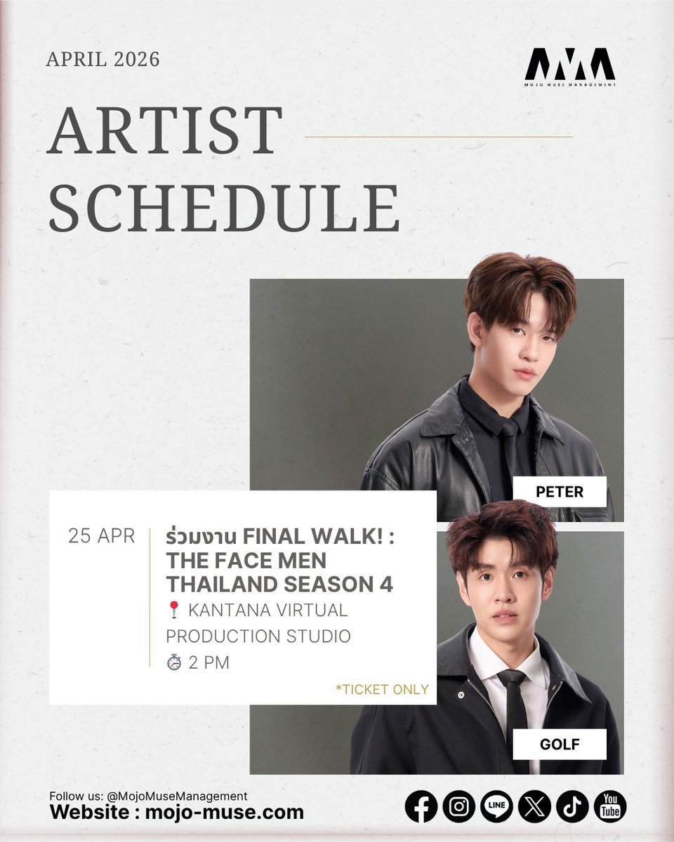 Mojo Muse Management tweet media