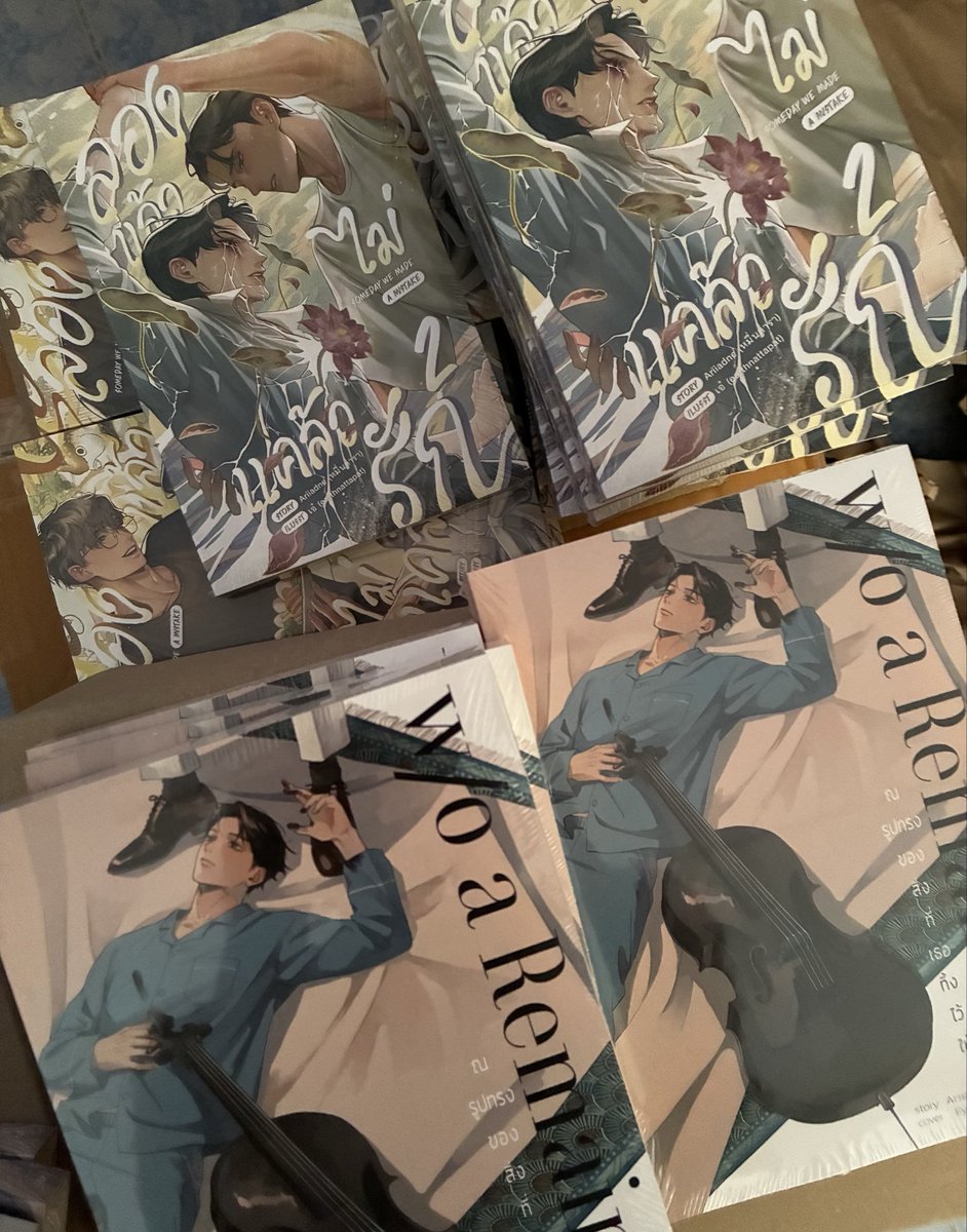 ᴋʀᴜᴢ — log out tweet media