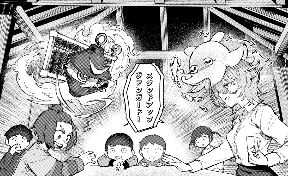 ダウナーお姉さんは遊びたい【公式】 tweet media