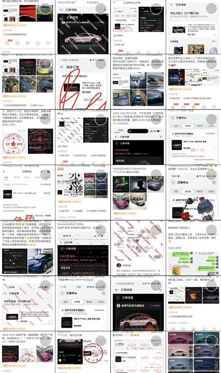 meowww! 🍊 สะใภ้ฉงชิ่ง tweet media