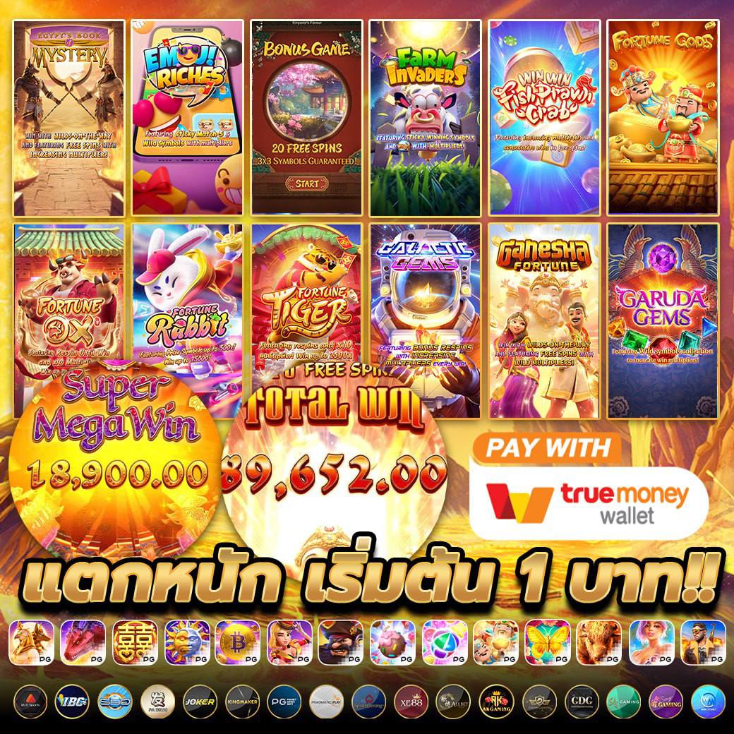 #สล็อต  เว็บสล็อต API เเท้ อันดับ 1
✅ สมัครฟรี » » shorturl.asia/BwNvs
⚜️สมาชิกใหม่ อัตราชนะสูง 95%
🔔เริ่มต้น 1 บ. ฝาก-ถอน ไม่มีขั้นต่ำ

🐞สล็อตวอเลท 🐞เว็บสล้อต 🐞สลอตเว็บตรง 🐞เว็บสล็อต 🐞สล็อตวอเล็ท 🐞สล็อต🏵🐞 18 vidoes 🔞  ..