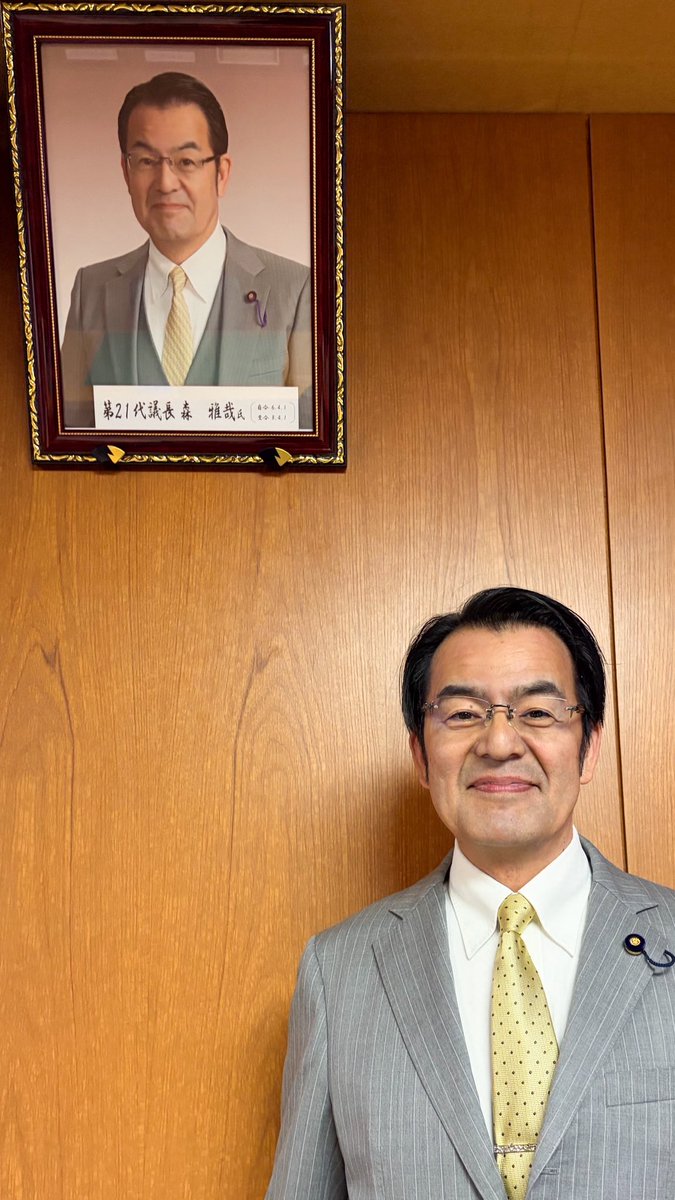 森　まさや tweet media
