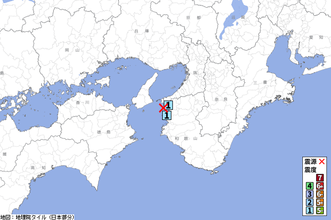 P2P地震情報 tweet media