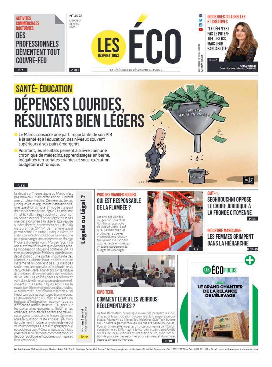 LesEcoMa's tweet image. Découvrez la #Une du 📰 #journal (21 Avril 2026)

⏩⏩kiosque.leseco.ma/produit/1877