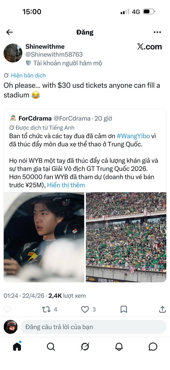 Ari | AiBo 💚 tweet media