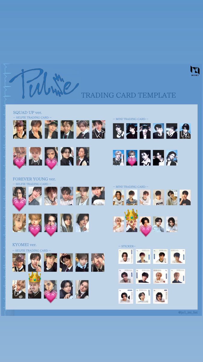 有 栖 。 tweet media