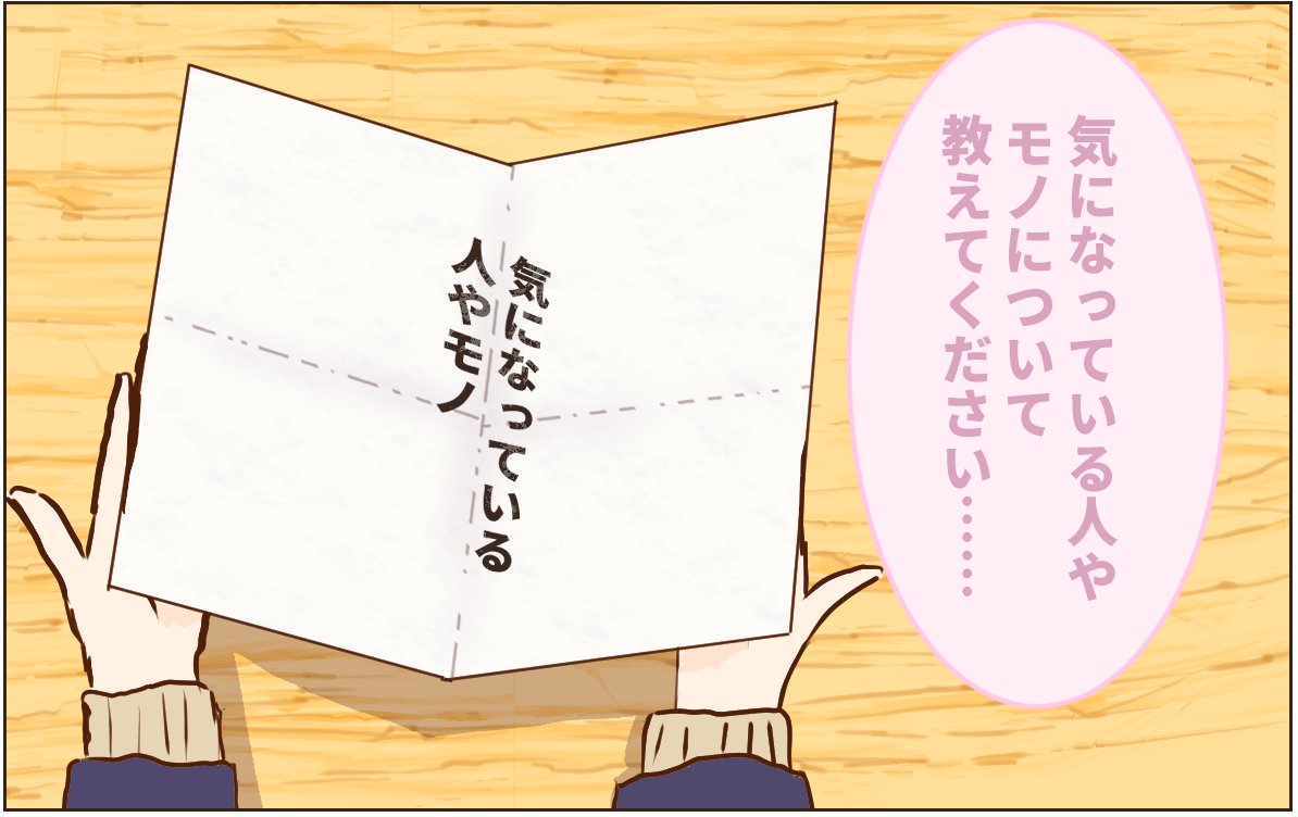 ぺんたごん(桜田) tweet media