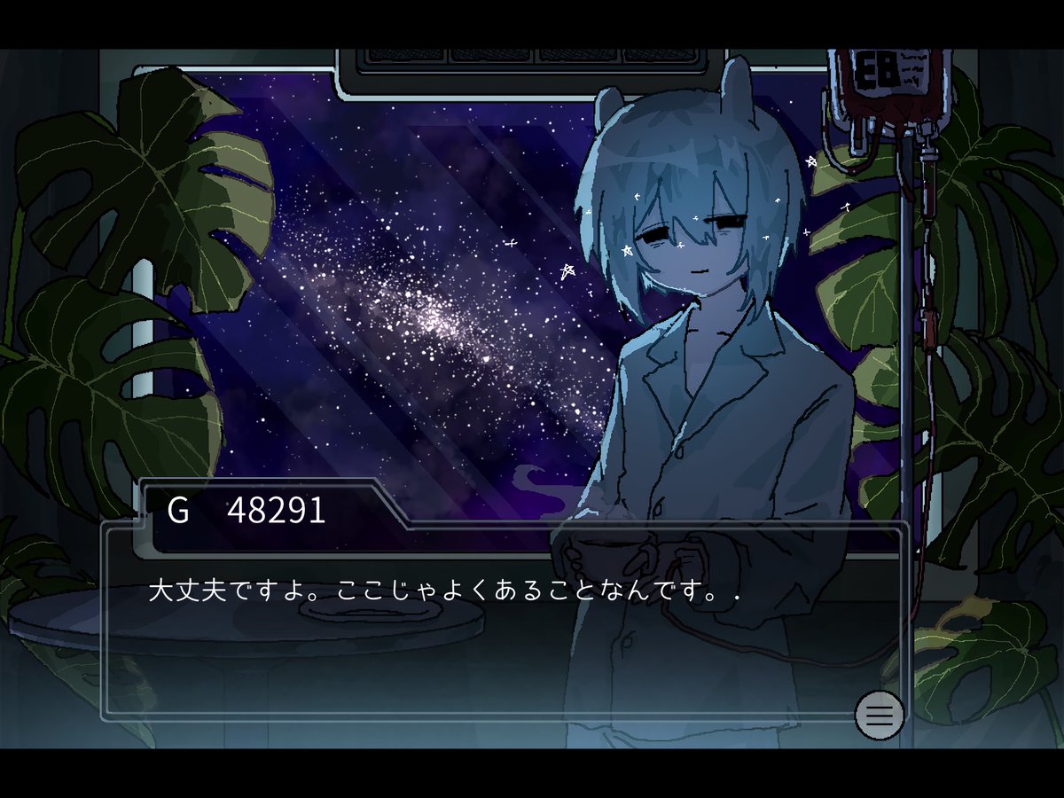VADE_1111's tweet photo. 存在しないゲームのスクショ https://t.co/f8M4QdntYb