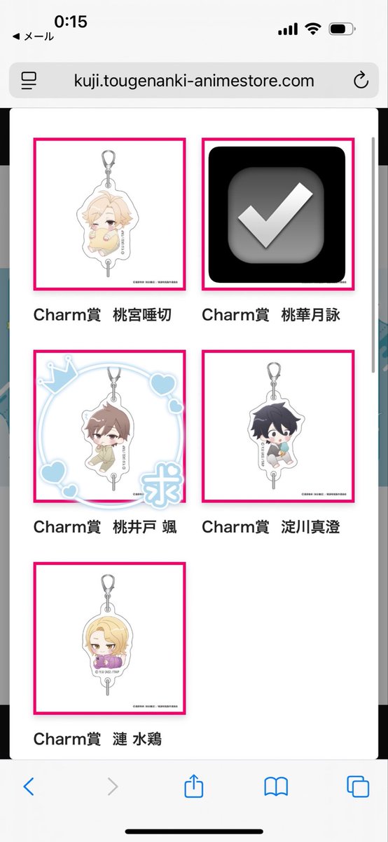 🤚こ゛まトレード✋ tweet media