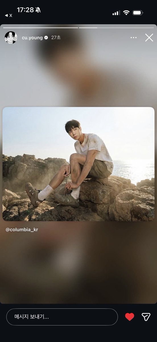 추띠 tweet media