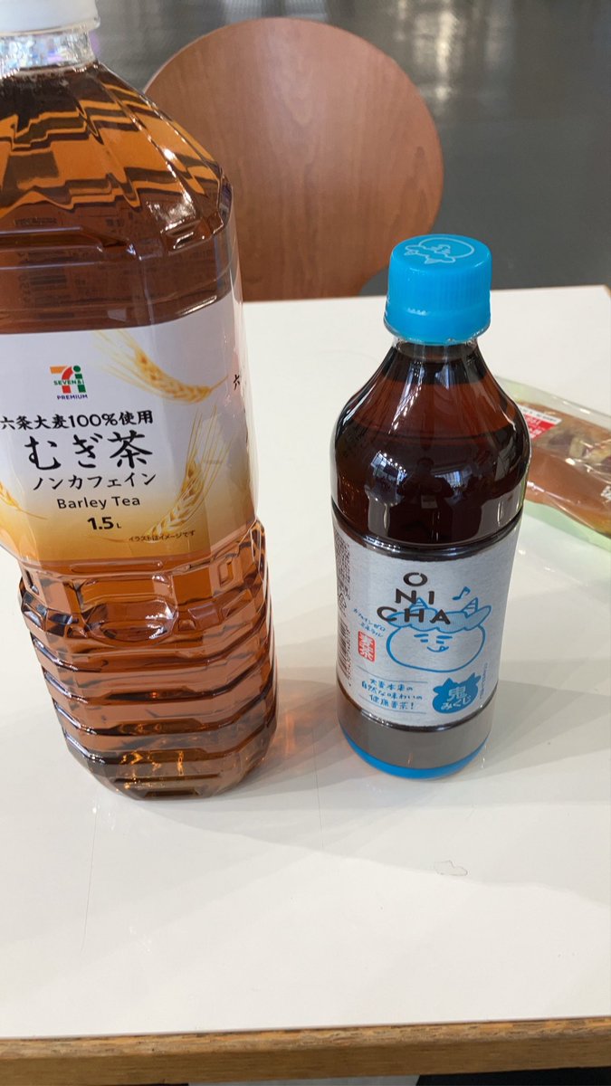 keio4ryu's tweet photo. ワクワクするおもしれー飲み物買った✨ https://t.co/GKtbAMW0xi