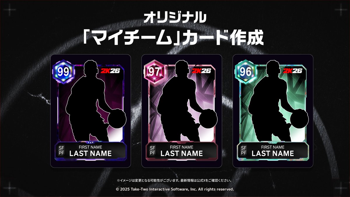 NBA2K_Japan's tweet image. 📸「マイチーム」カードを作ろう！
╰━ｖ━━━━━━━━━━━━━╯

ブースで撮影して
自分の顔写真入りの
"世界に一枚"だけのカードを作成🤳

自分だけの特別なカード――
SNSでシェアして
その一枚を見せつけよう👀

2Kファン必見の機会を見逃すな🏀🔥

#NBAHOUSEJAPAN #NBA2K26 #NBA2K