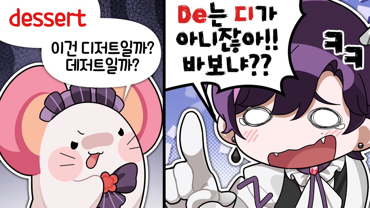 오토☔️레이니 tweet media