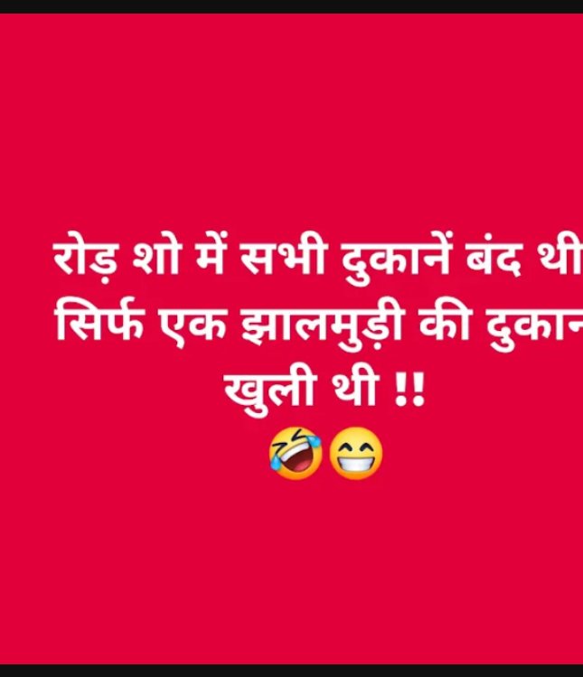 Pk,Panipat,, tweet media