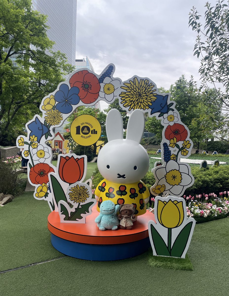 boritonuo's tweet photo. 大名古屋ビルヂング てやつに
いてきました(・ᴥ・)(˙𐃷˙) https://t.co/54xujqAVHZ