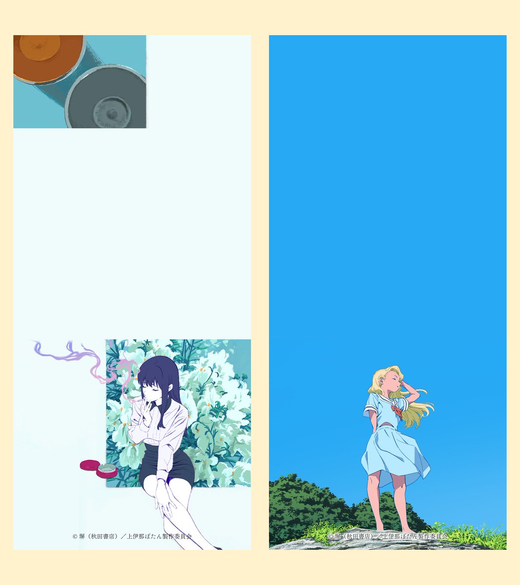 TVアニメ『上伊那ぼたん、酔へる姿は百合の花』 tweet media