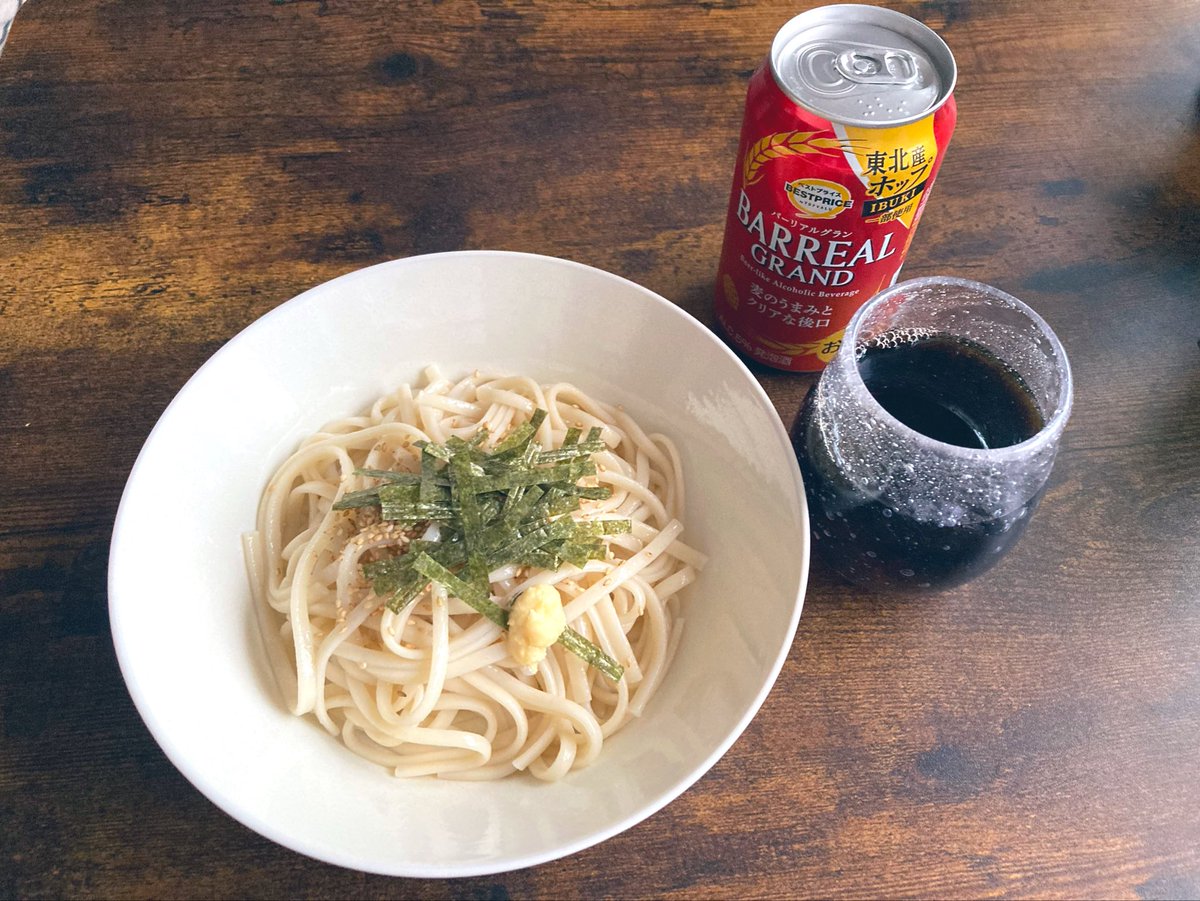 うつごはん🍚(複雑性PTSD) tweet media