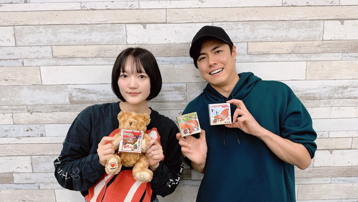 インターネットラジオステーション音泉 tweet media