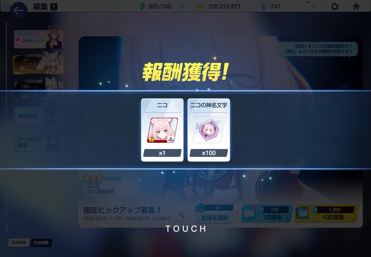 なおき tweet media