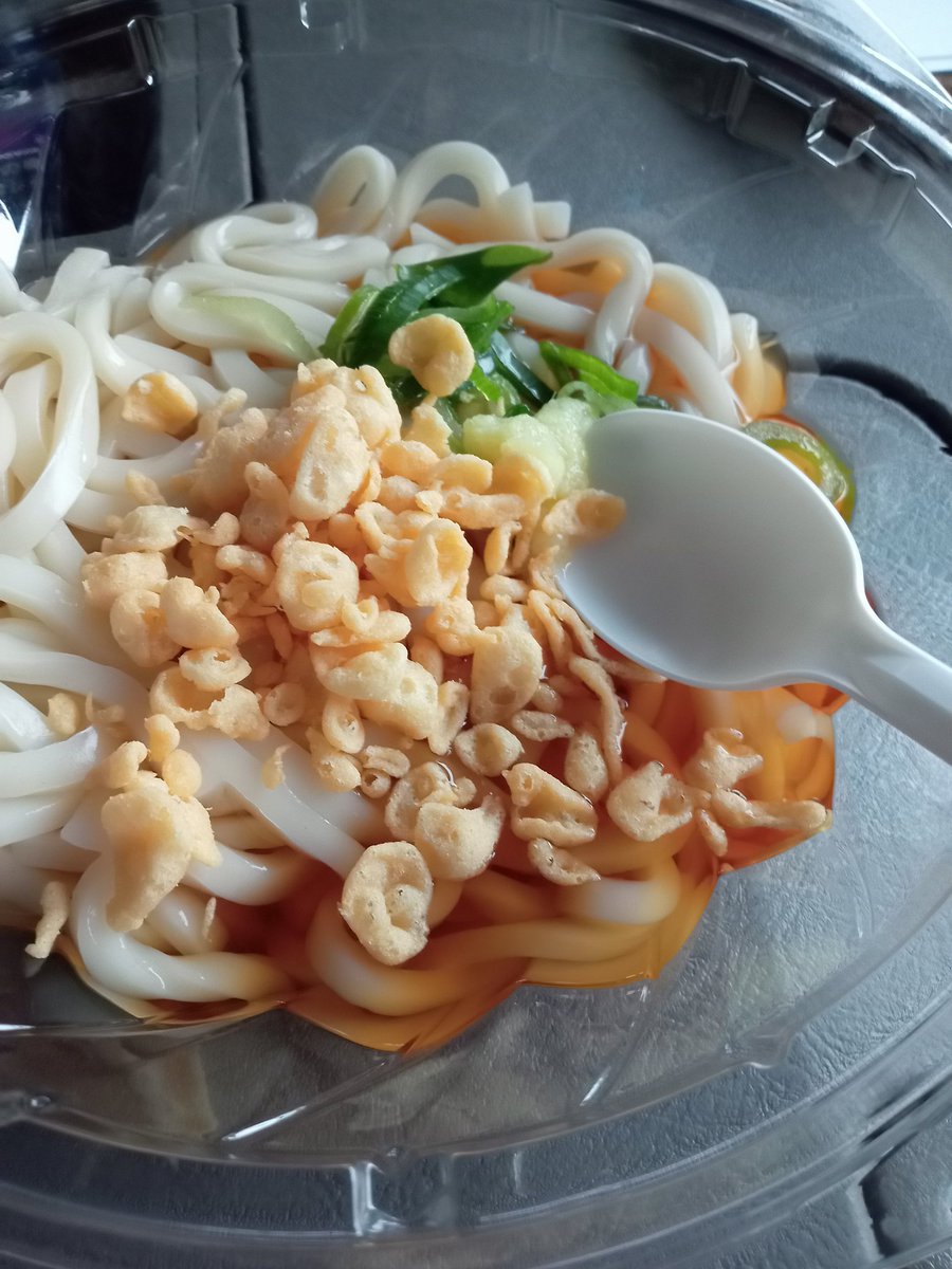 🙃ゆきね🙃 tweet media