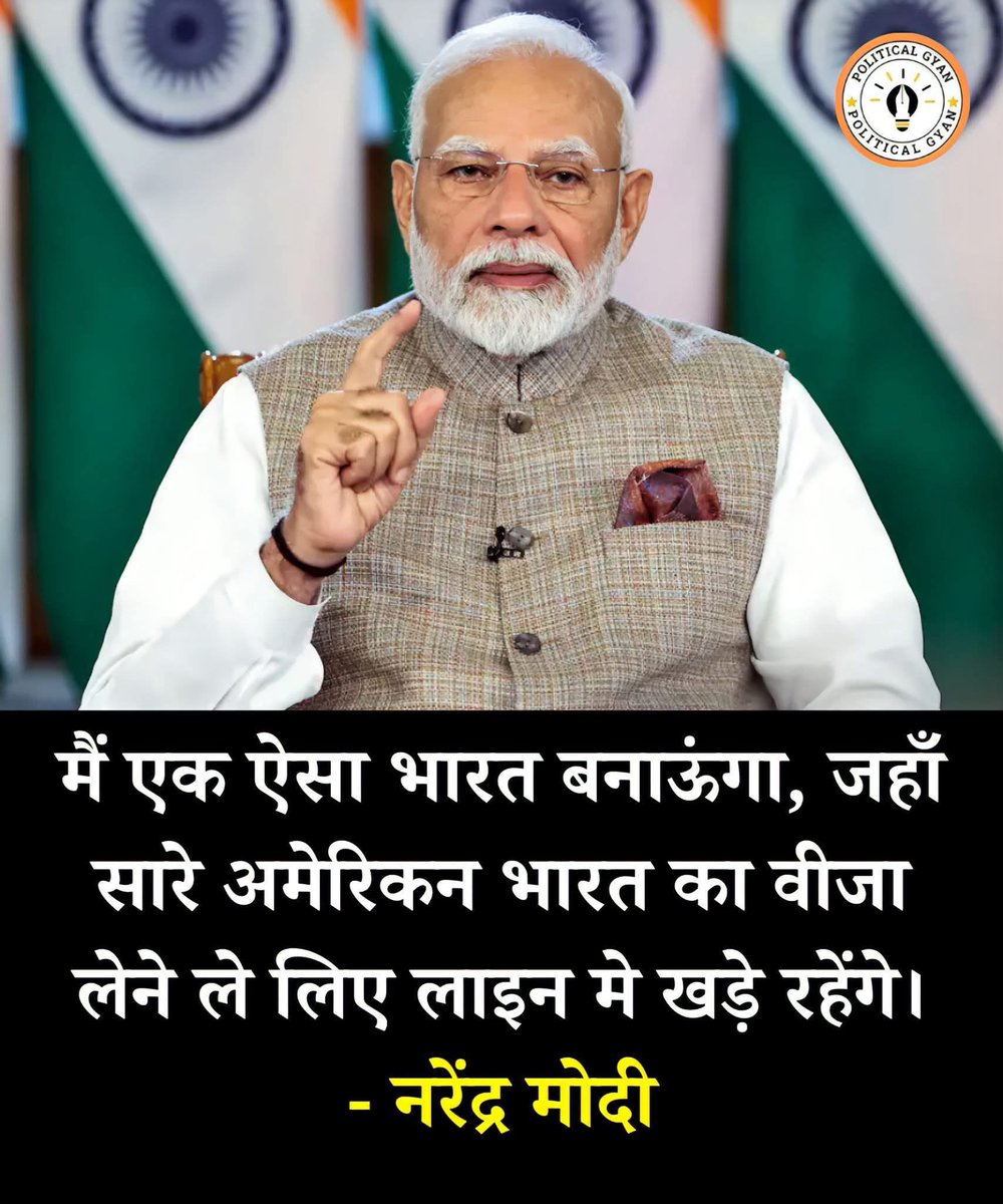 Ms.Bhumi tweet media