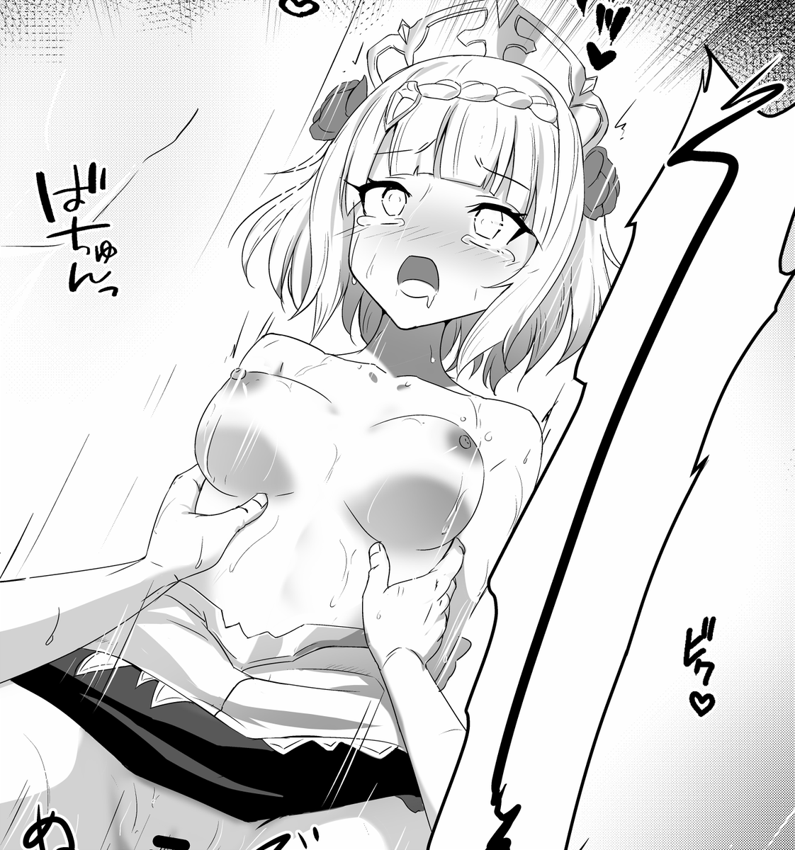 続き
https://t.co/pGCESQQXjM 