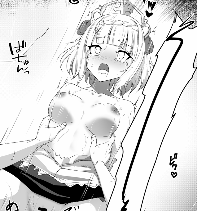 続き
https://t.co/pGCESQQXjM 