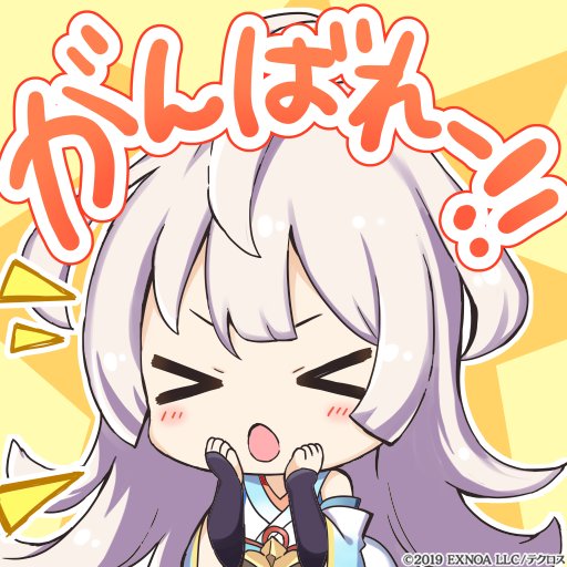 トーマ(・∀・)@あやらぶ tweet media