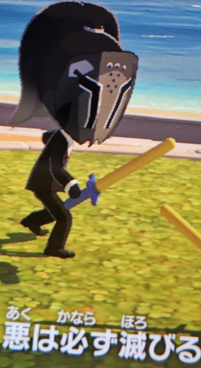 さとう tweet media