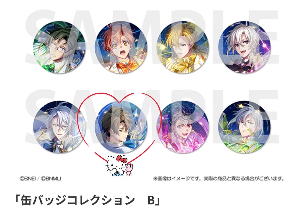 ねこぱんち tweet media