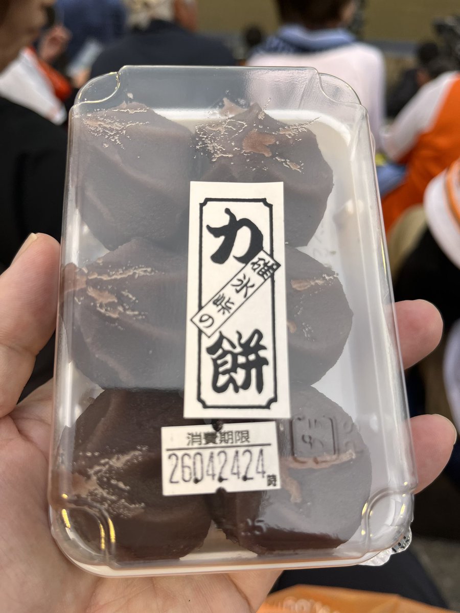 Nekogames tweet media