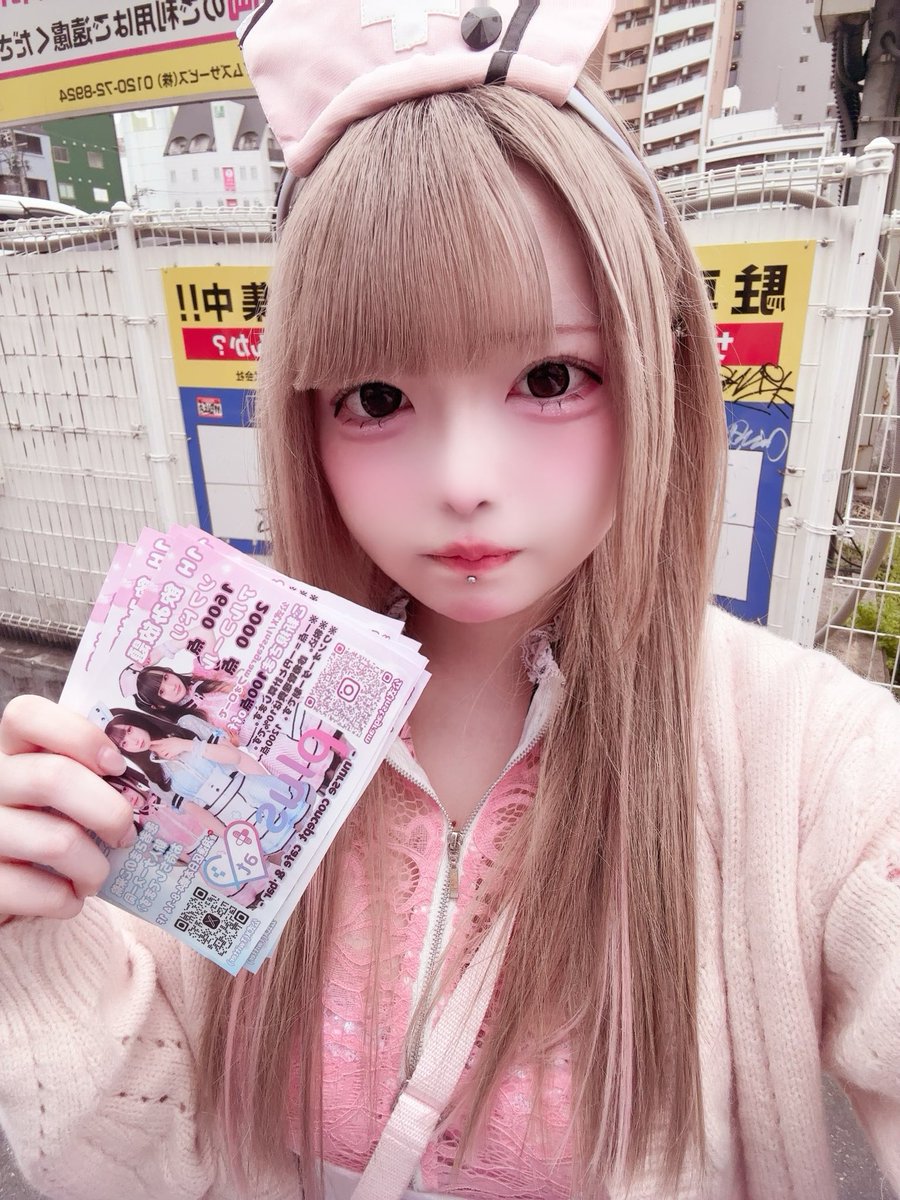 ゆいちま tweet media