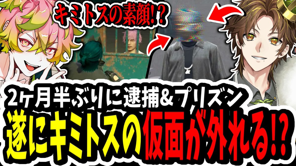 キミトス⚓️E36/メルティーノア tweet media