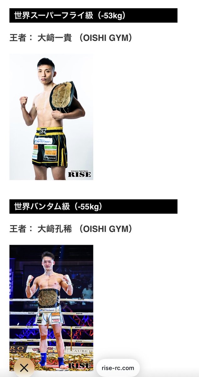シンプルすげー🏆