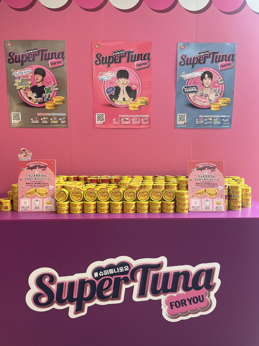 💜みー💜SUGA🐱 tweet media