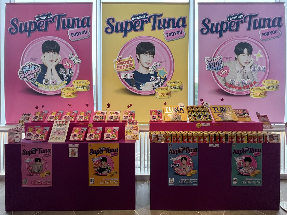 💜みー💜SUGA🐱 tweet media