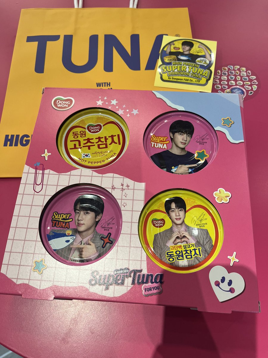 💜みー💜SUGA🐱 tweet media