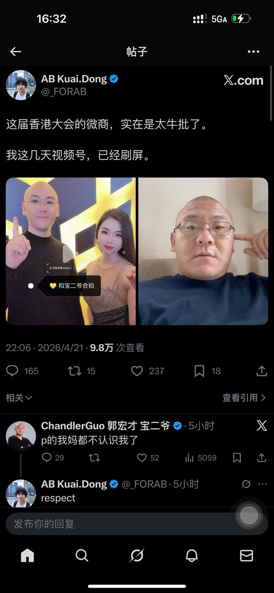 一直梭哈一直亏-.- tweet media