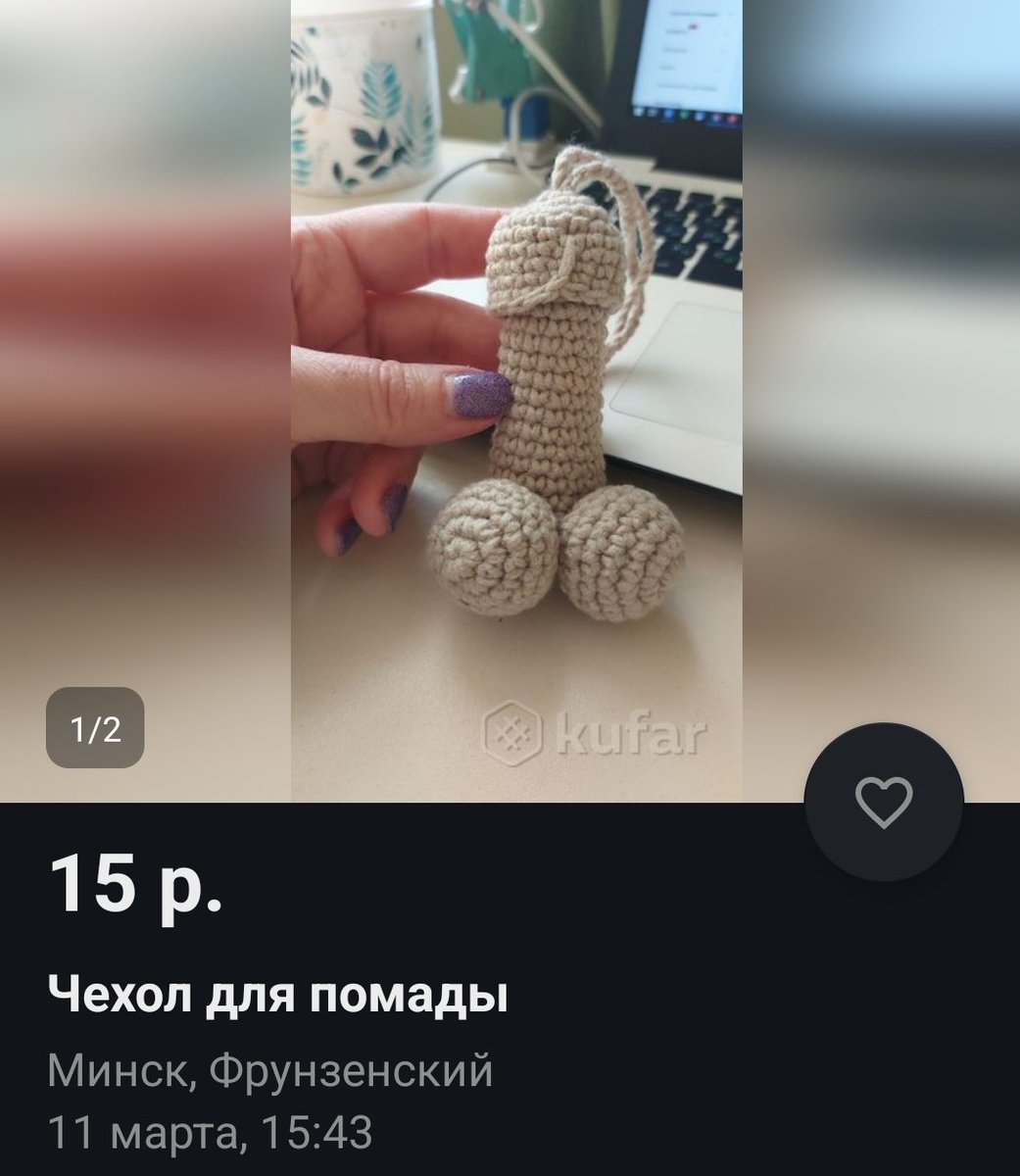 Out of Context K***r tweet media
