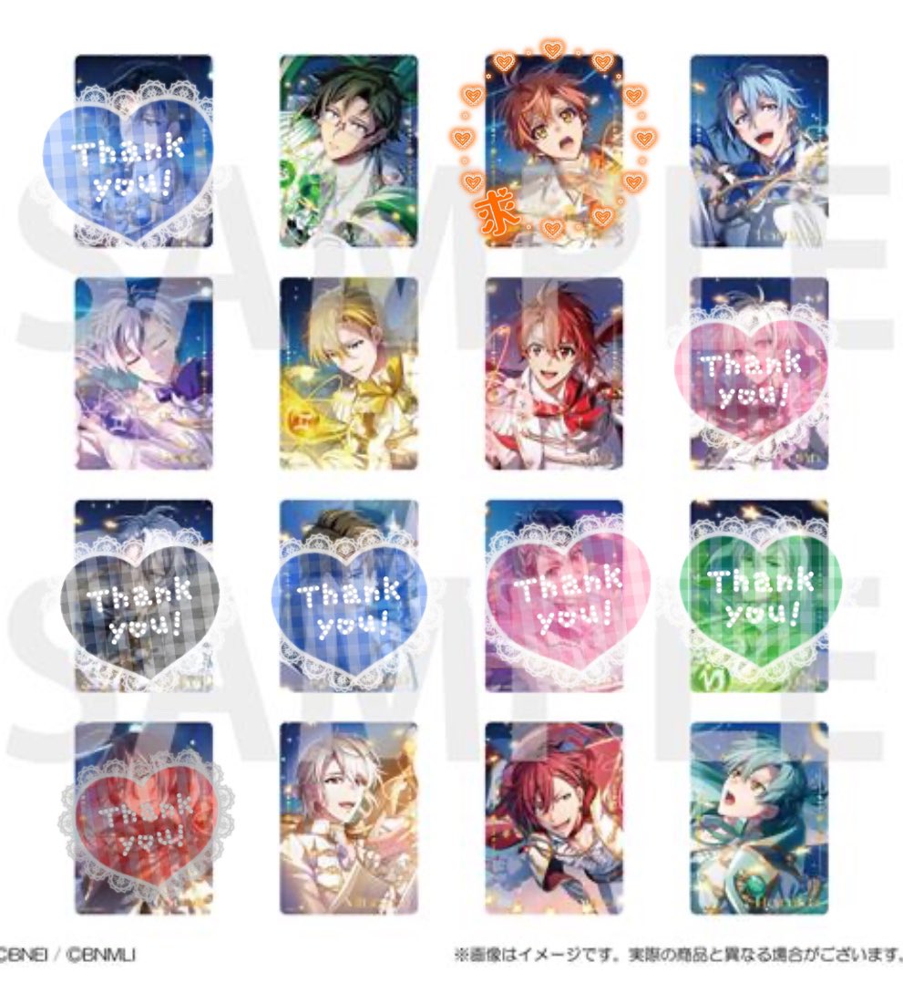 ゆか🦩取引 tweet media