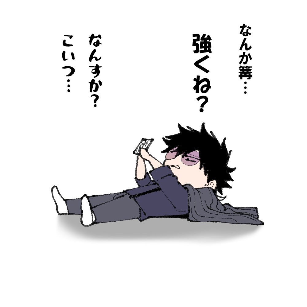0980tetsu8's tweet photo. 遅くなりましたが、「K-9」51話無料配信中です！！
リンクから是非！

#ケー���イン

https://t.co/erlLgGRSCF https://t.co/Li1OJjJuG2