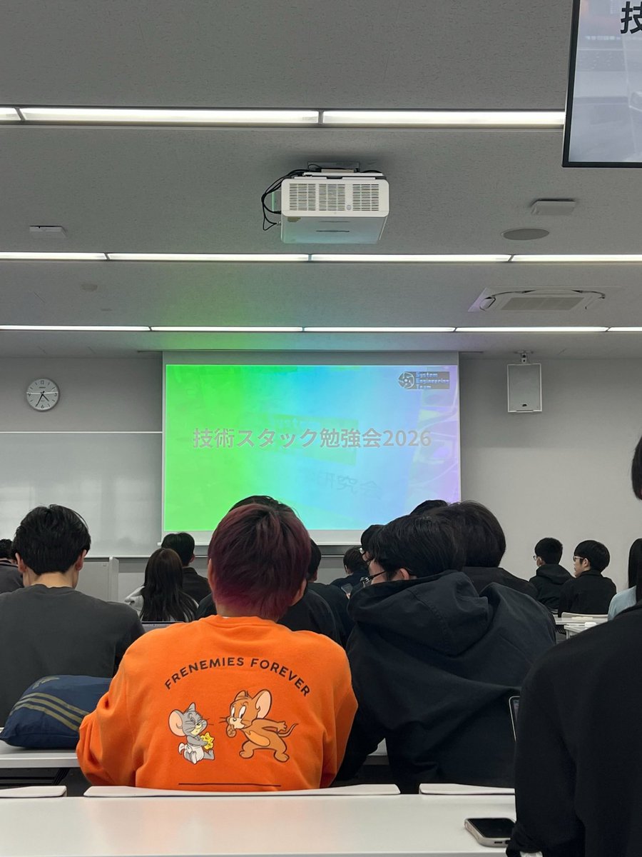 set_official's tweet photo. 【総会、勉強会を行いました📝】
4月21日に総会と技術スタック勉強会が行われました！
総会では活動状況を共有し、勉強会では先輩方に技術を分野ごとに紹介していただきました！
ぜひ今後の活動に役立てましょう🔥
次回のイベントは4月25日の新歓ボウリングです🙌

#AITシス研 #4月総会 #技術スタック https://t.co/JmeAgicjj0
