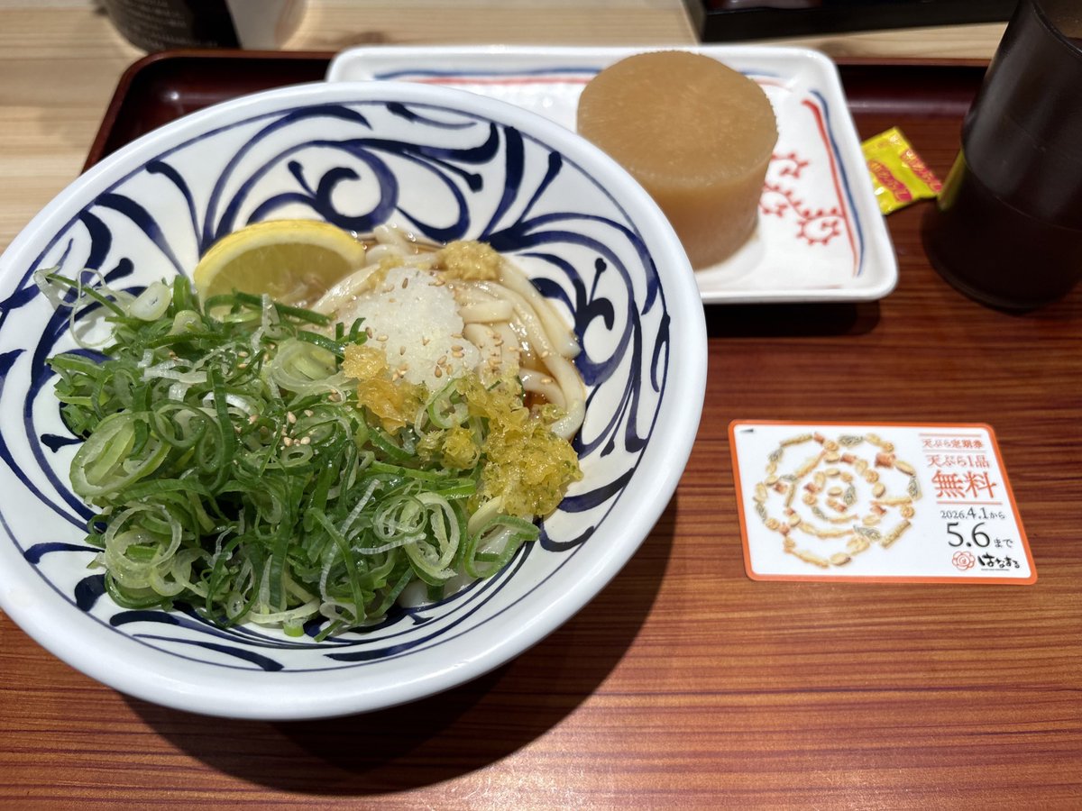 ちょむこ@11エクハ増やし隊！ tweet media