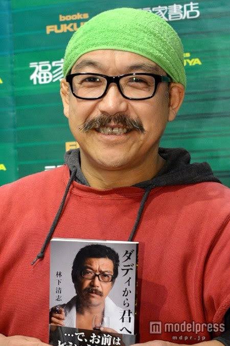 $€#$IBL£ tweet media